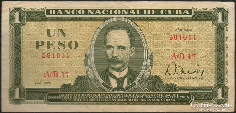 D - 206 - foreign banknotes: Cuba 1978 1 peso