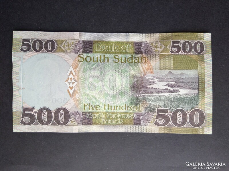 South Sudan 500 pounds 2021 unc