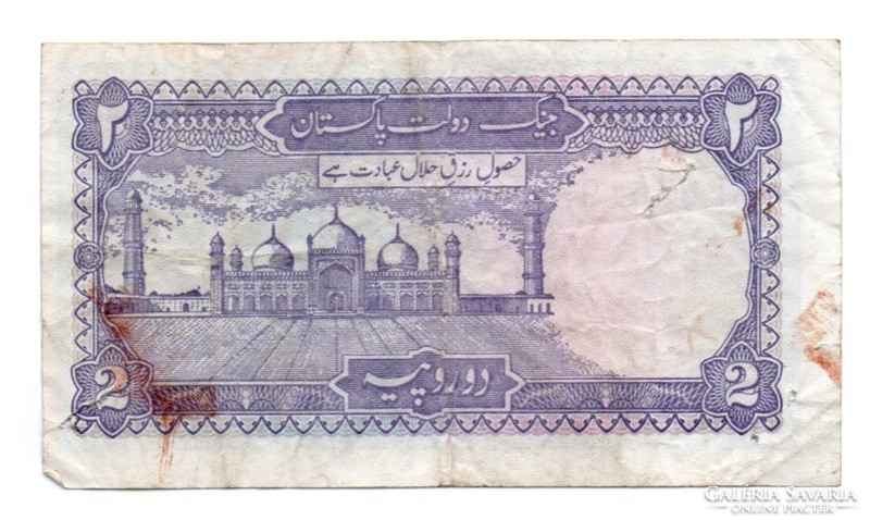 2     Rupia     Pakisztán