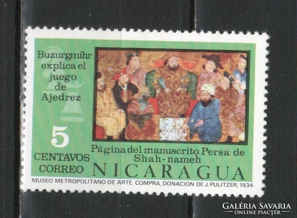 Nicaragua 0261  Mi 1922     0,30 Euró