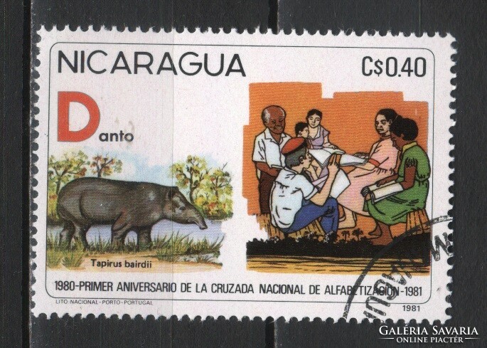 Nicaragua 0255  Mi D 2180     0,40 Euró