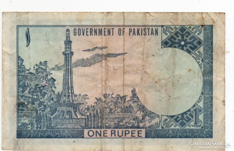 1     Rupia     Pakisztán