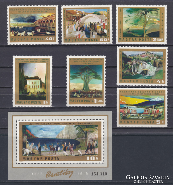 Csontváry paintings - stamp row and block