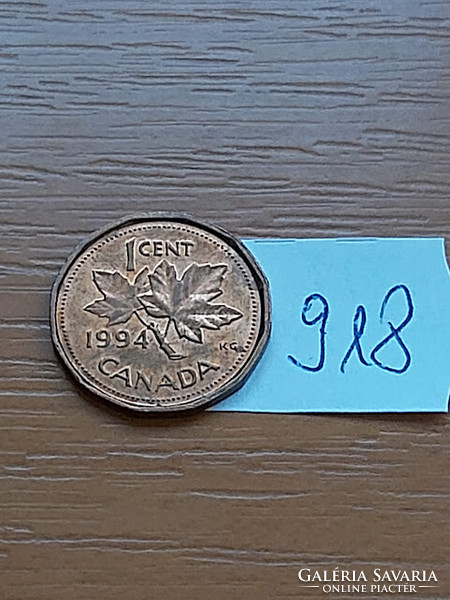 Canada 1 cent 1994 ii. Queen Elizabeth, bronze 918