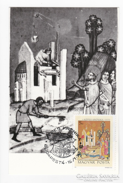 KÉPES KRÓNIKA A nagyváradi egyház építése -  CM képeslap 1971- ből