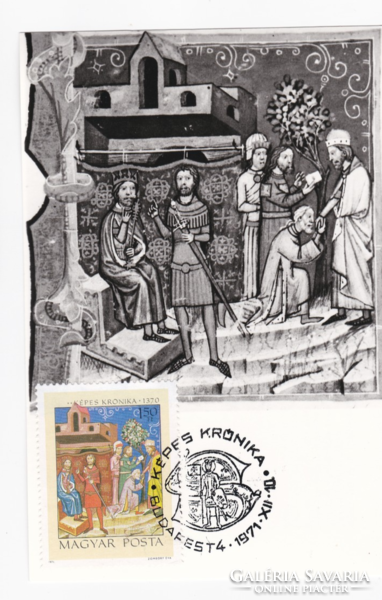 KÉPES KRÓNIKA Salamon király és Géza herceg viszálya -  CM képeslap 1971- ből
