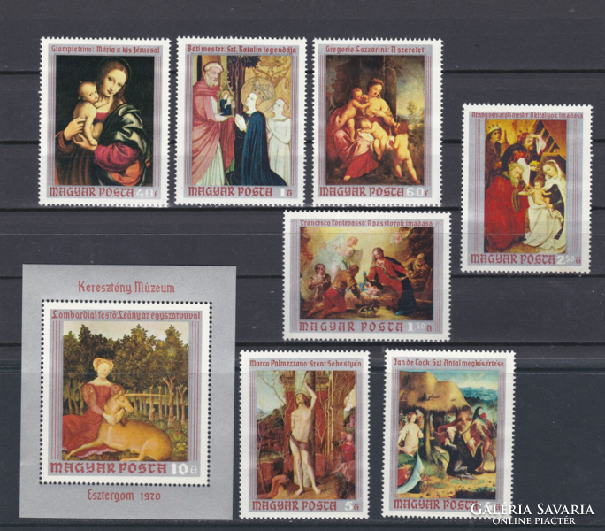From the image material of the Christian museum in Esztergom - stamp row and block