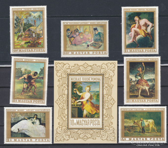 Works of French painters from the Museum of Fine Arts - stamp row and block