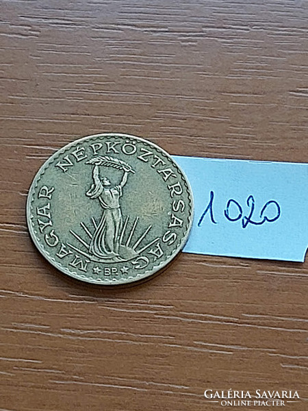 Hungarian People's Republic 10 forints 1986 aluminium-bronze 1020