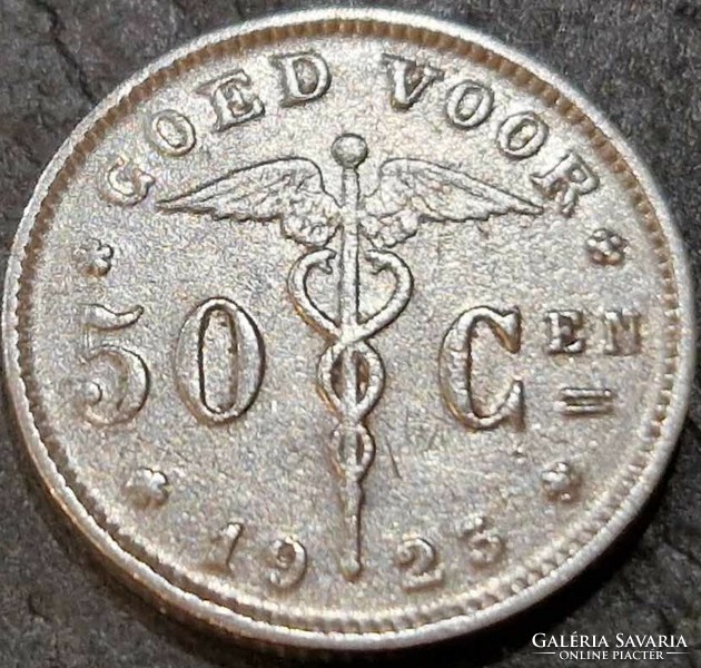 Belgium 50 centime, 1923, 'BELGIË