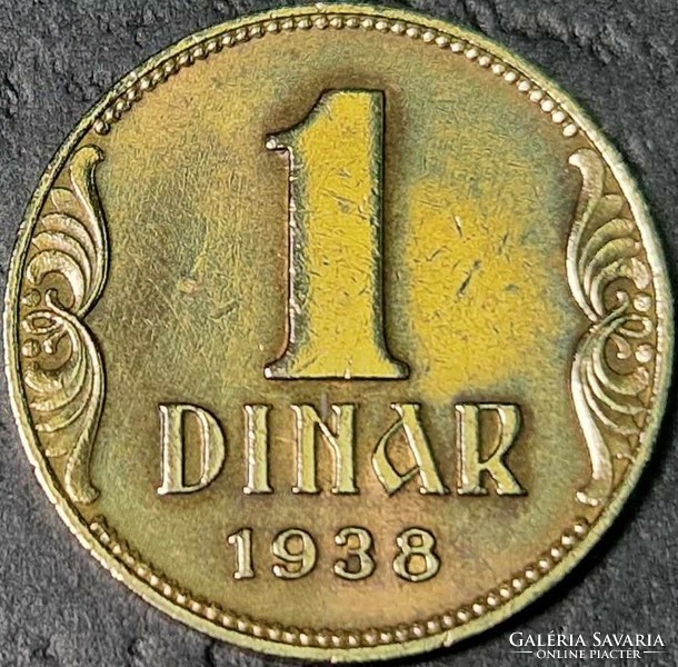 Yugoslavia 1 dinar, 1938