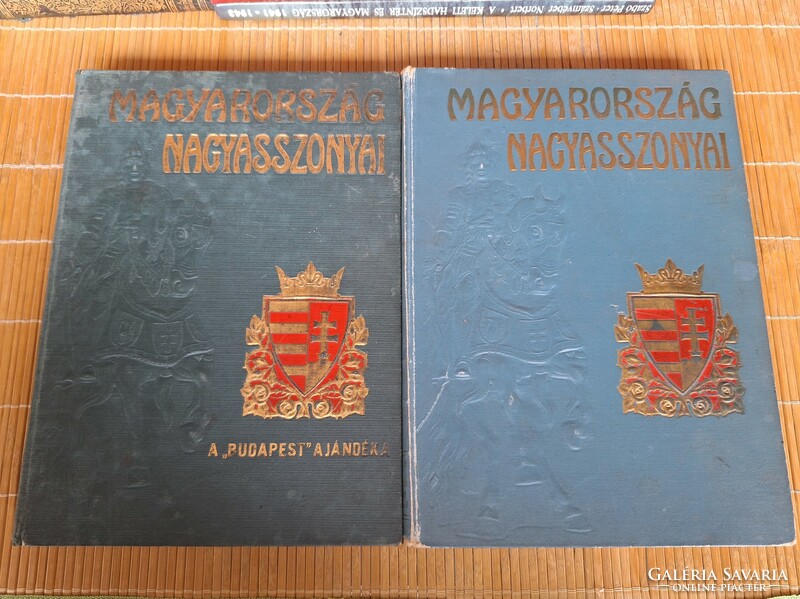 Magyarország Nagyasszonyai I-III. 1911.   19900.-Ft