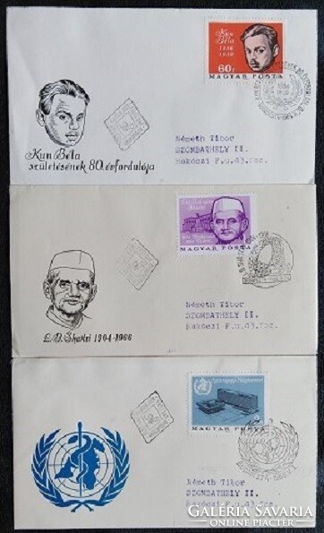 Ff2300-10 / 1966 anniversaries - events stamp series ran on fdc