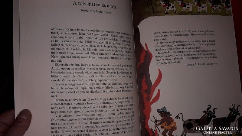 1983.Dala László - Tüzet viszek könyv a képek szerint MÓRA