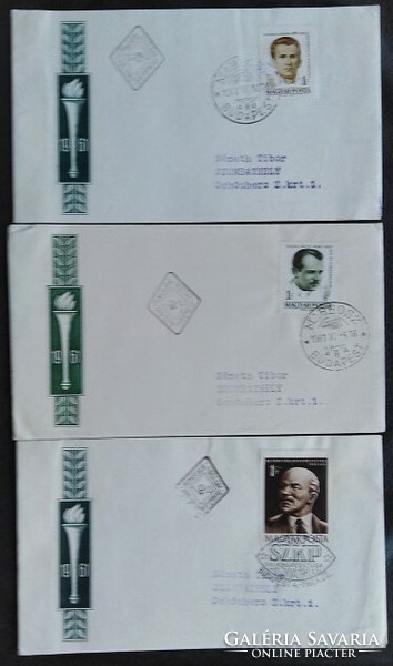Ff1869-75 / 1962 portraits iii. Stamp line ran on fdc