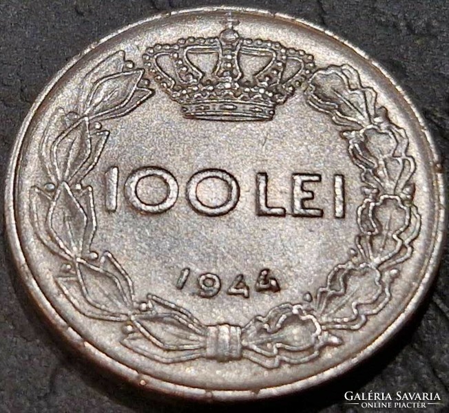 Romania 100 lei, 1944