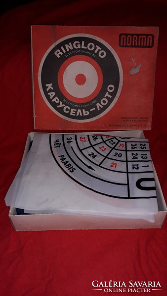 Antique 1956 cccp Russian roulette game with box in excellent condition as shown in the pictures