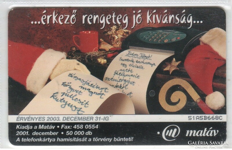Magyar telefonkártya 1191  2001 Karácsony    ORGA   50.000  Db