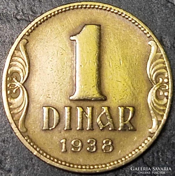 Yugoslavia 1 dinar, 1938