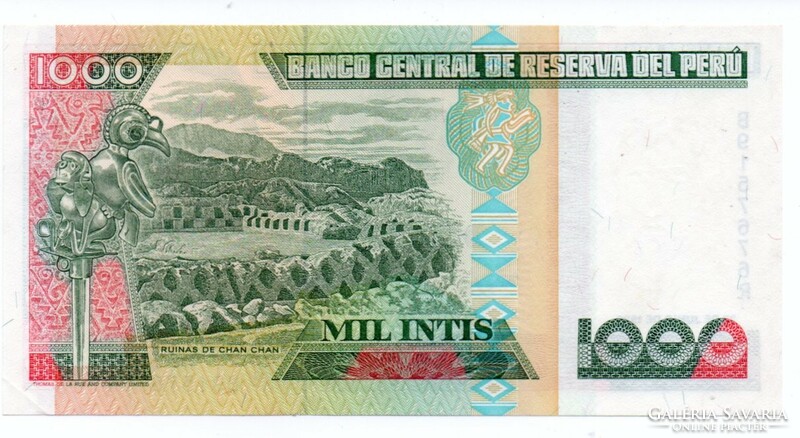 1.000     Intis     1988      Peru