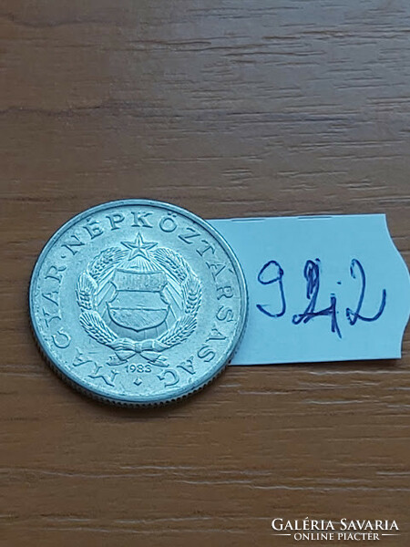 Hungarian People's Republic 1 forint 1983 alu. 942