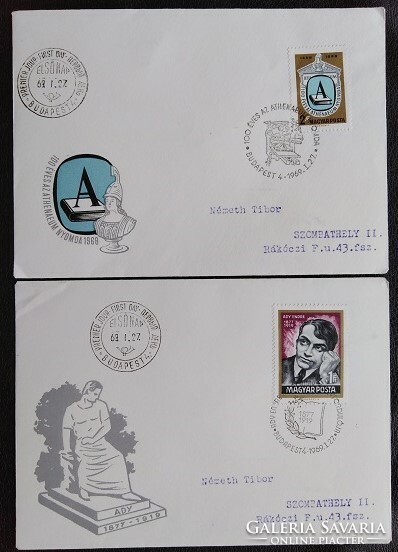 Ff2595-602 / 1969 anniversaries - events stamp series ran on fdc