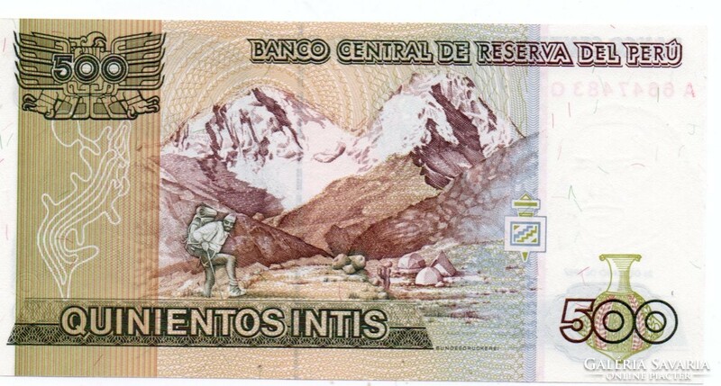 500     Intis   1987     Peru