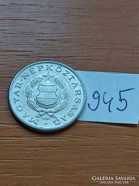 Hungarian People's Republic 1 forint 1987 alu. 945