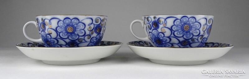 1Q981 Jelzett aranyozott szentpétervári porcelán teáscsésze pár
