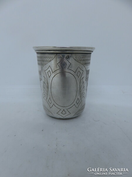 Silver baptismal cup with Diana head hallmark