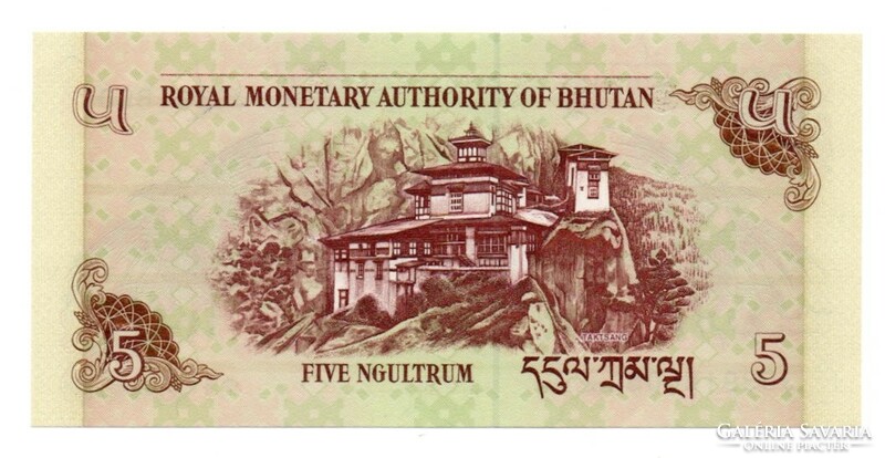 5 Ngultrum 2006 in Bhutan