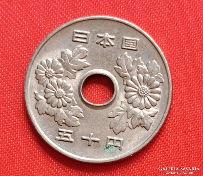 Japán 50 Yen (1782)
