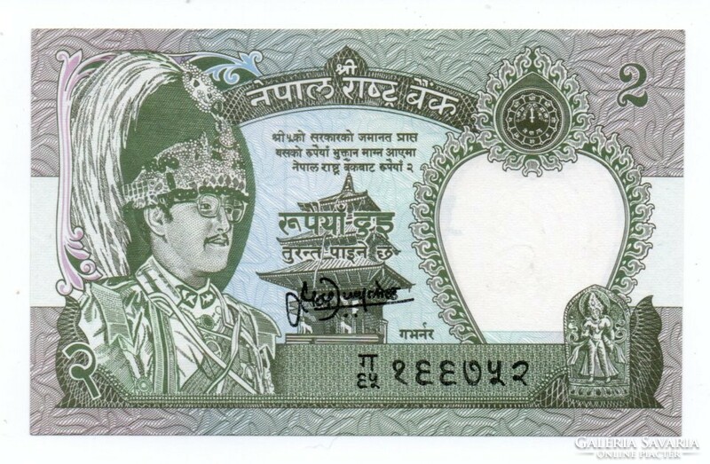 2    Rupia          Nepál