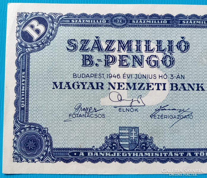 Hundred million bilpengő 1946 unused