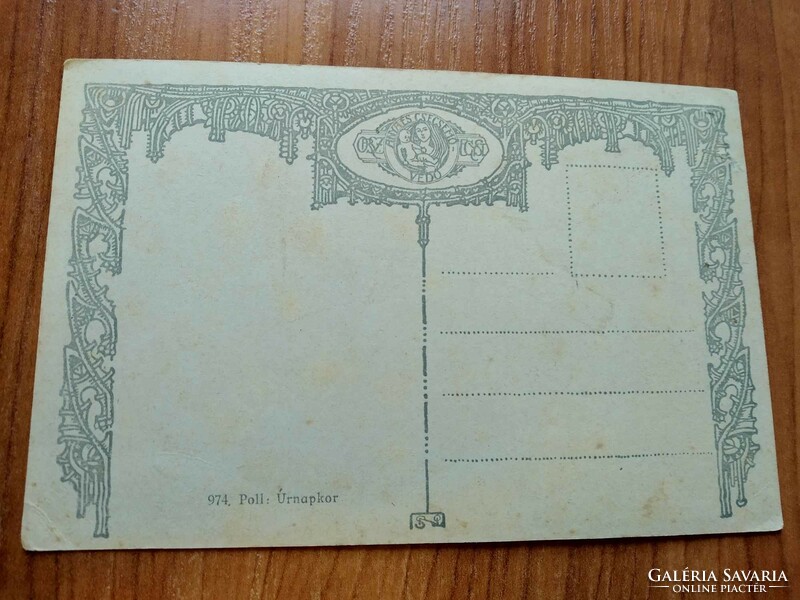 Antik művészlap, Úrnapkor, postatiszta