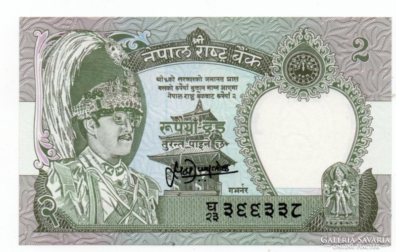 2    Rupia          Nepál