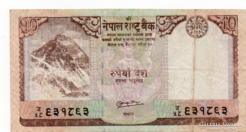 10    Rupia          Nepál