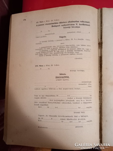 1943. Municipal court book.