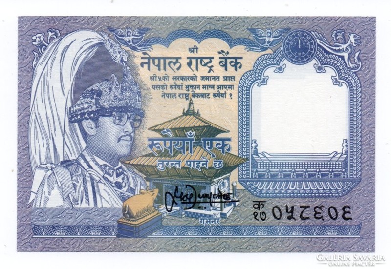 1    Rupia          Nepál