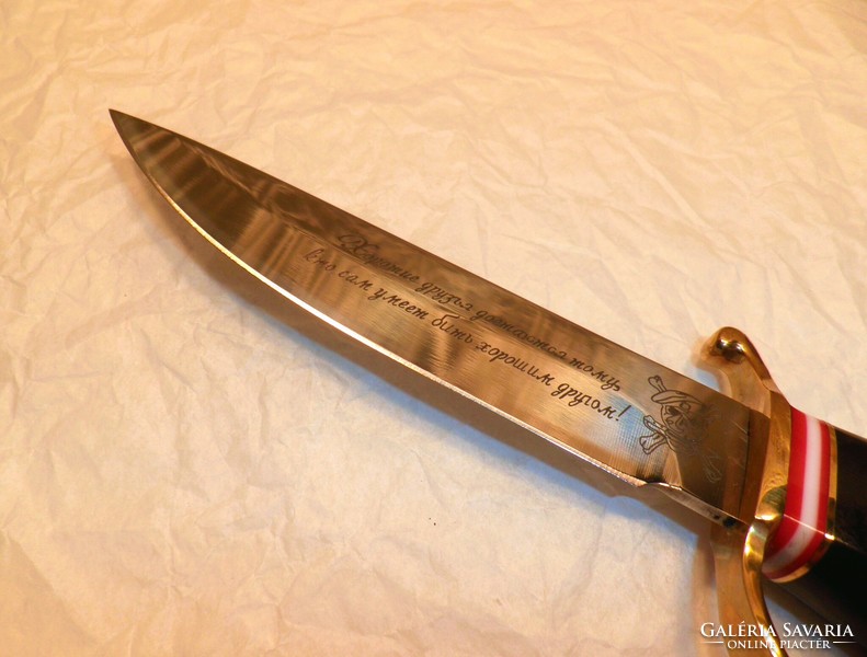 Soviet hunting dagger, from a collection.