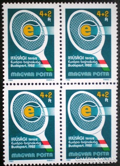 S3502n / 1981 for youth vi. Stamp mail-clear block of four