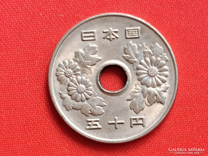 Japán 50 Yen (1780)
