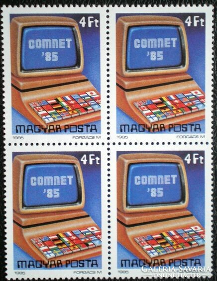 S3736n / 1985 COMNET bélyeg postatiszta négyestömb
