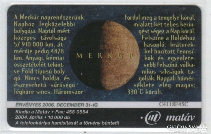 Magyar telefonkártya 1211  2004  Merkur  SIE     10.000 Db.