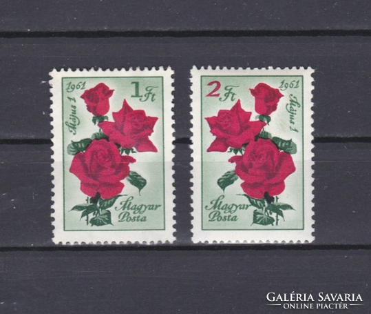 1961. May 1. (Viii) ** stamp row