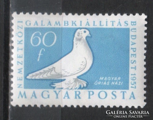 Hungarian postman 1747 mpik 1572 kat price 40 ft