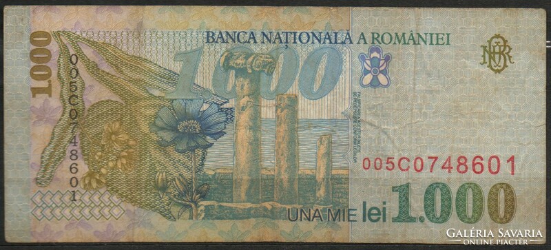 D - 221 - foreign banknotes: Romania 1998 1000 lei