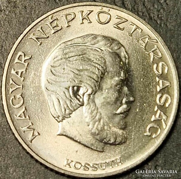 Hungary 5 forints, 1978.