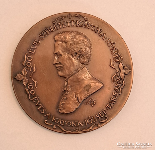 András Lapis (1942-) soldier József memorial medal (88)
