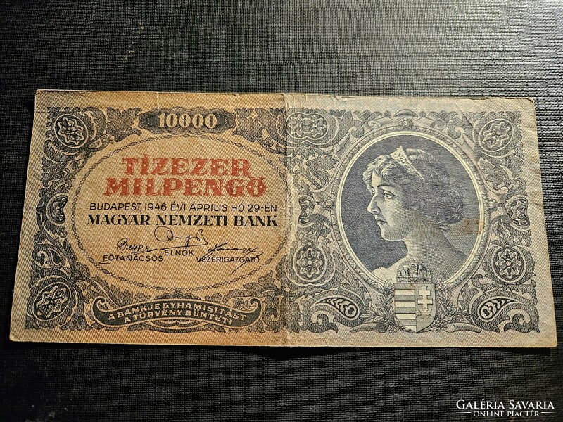 1946-os 10000 Milpengő